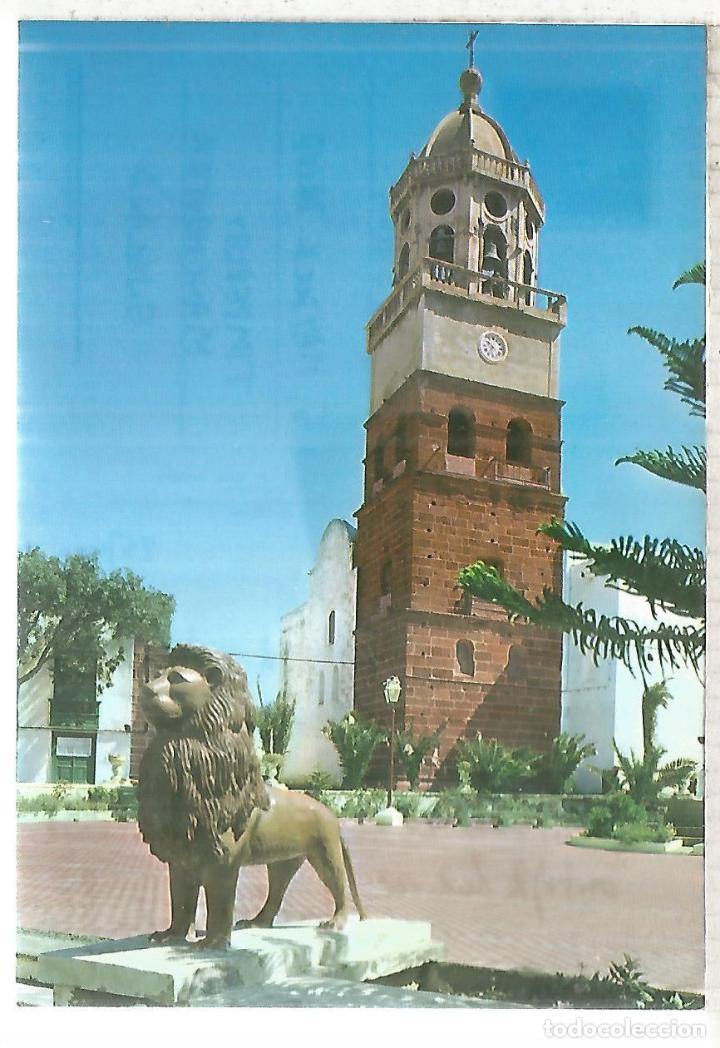 Postales: LANZAROTE ESCRITA - Foto 1