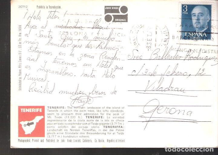 Postales: Teide. Tenerife.  Islas Canarias. - Foto 2