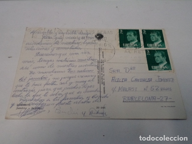 Postales: LANZAROTE - POSTAL JANUBIO - SALINAS - Foto 2