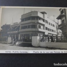 Postales: PUERTO DE LA LUZ LAS PALMAS DE GRAN CANARIA HOTEL PLAYA CANTERAS. Lote 183484143