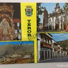 Postales: CANARIAS, POSTAL DE TEROR, EN GRAN CANARIA, NUMERO 1254. Lote 189356770