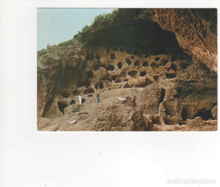 Postales: Gran Canaria. - Foto 1
