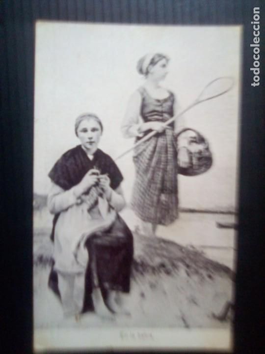 Postales: En la bah&iacute;a - Foto 1