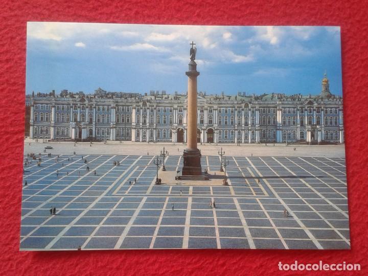 Postais: POST CARD CARTE POSTALE RUSIA RUSSIA SAN PETERSBURGO SAINT PETERSBURG PALACE SQUARE THE WINTER......