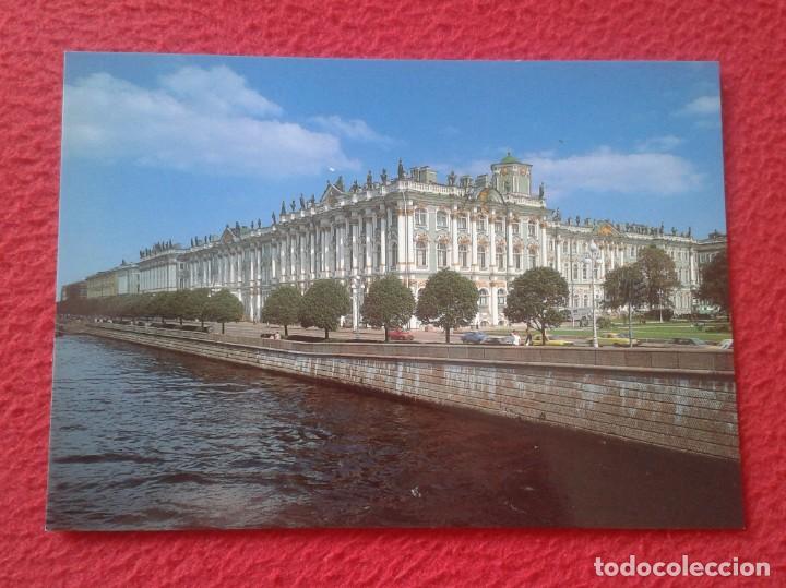 Postais: POST CARD CARTE POSTALE RUSIA RUSSIA SAN PETERSBURGO SAINT PETERSBURG THE STATE HERMITAGE MUSEO NEVA
