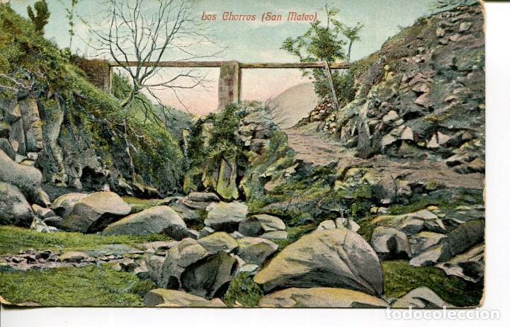 Postales: SAN MATEO-LOS CHORROS - Foto 1