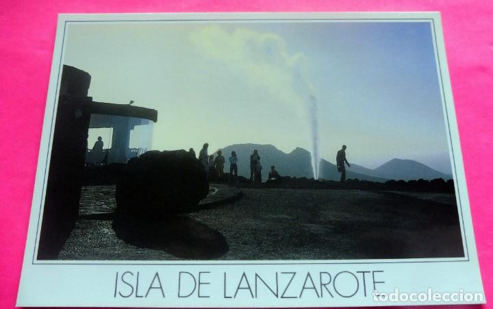 Postales: POSTAL - ISLA DE LANZAROTE - ED. IMAGINA N&ordm; 310 TIMANFAYA