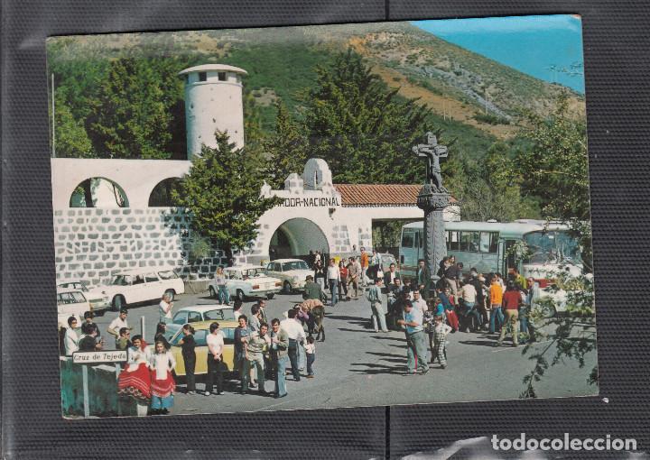 Cartes Postales: 6032. PARADOR DE TEJERA
