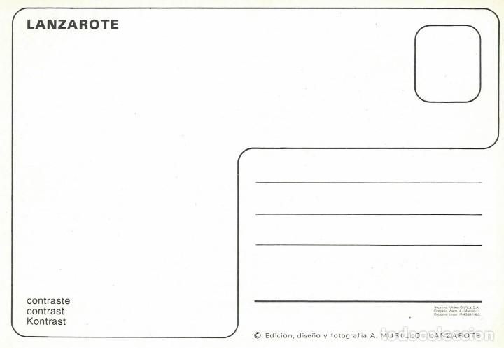 Postales: Lanzarote. Islas Canarias. / Postal sin circular - Foto 2