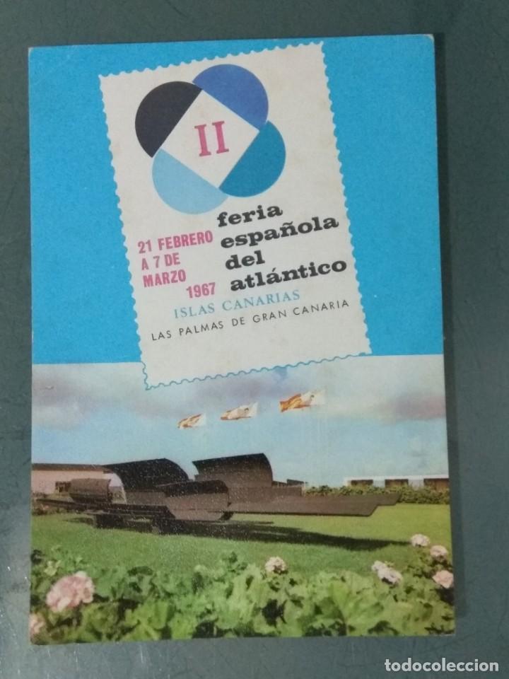 Postales: POSTAL II FERIA ESPA&Ntilde;OLA DEL ATLANTICO 1967. NO CIRCULADA.