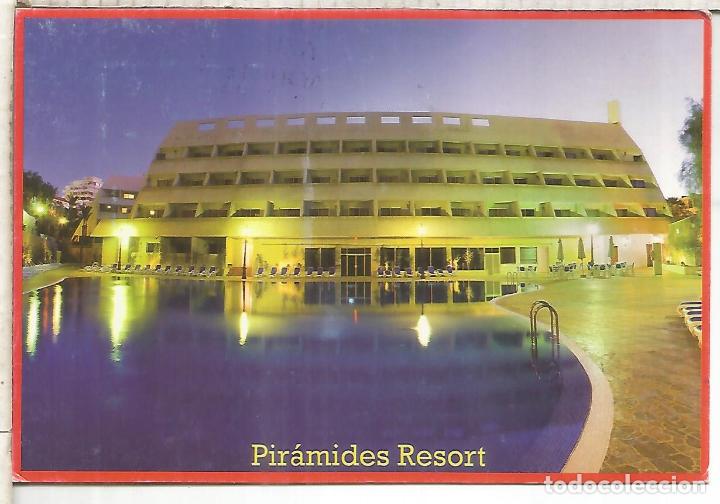 Postais: TARJETA POSTAL PIRAMIDES RESORT TENERIFE CANARIAS SELLO MARIPOSA INSECTO BUTTERFLY