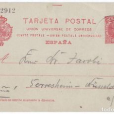 Postales: TARJETA POSTAL CIRCULADA DE SANTA CRUZ DE TENERIFE A ALEMANIA (1905)
