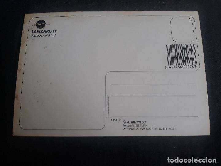 Postales: Lanzarote - Jameos del agua - Foto 2