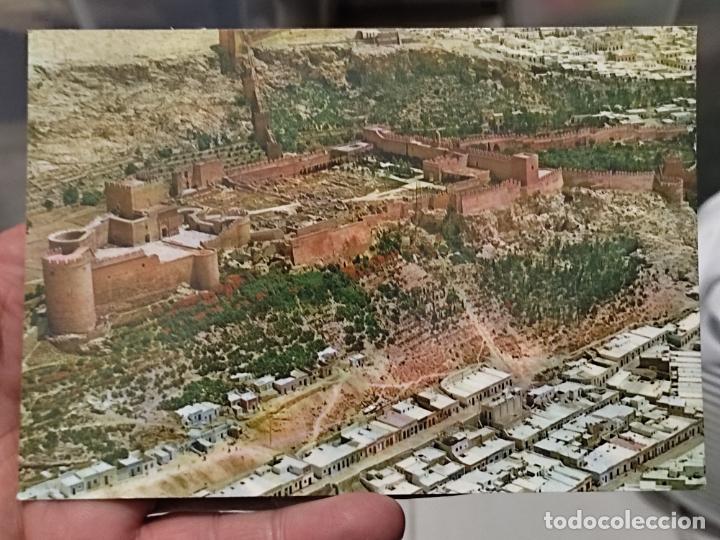 Postcards: ALMERIA ED ARRIBAS 2020 SC