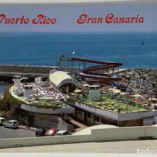 Cartes Postales: GRAN CANARIA, PUERTO RICO, VISTA PARCIAL. PAGSA. SIN CIRCULAR. SEAT PANDA.. Lote 305238053