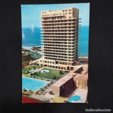 Postales: POSTAL PUERTO DE LA CRUZ HOTEL SAN FELIPE PISCINA INFANTIL Y JARDIN (TENERIFE) 1966 CIRCULADA