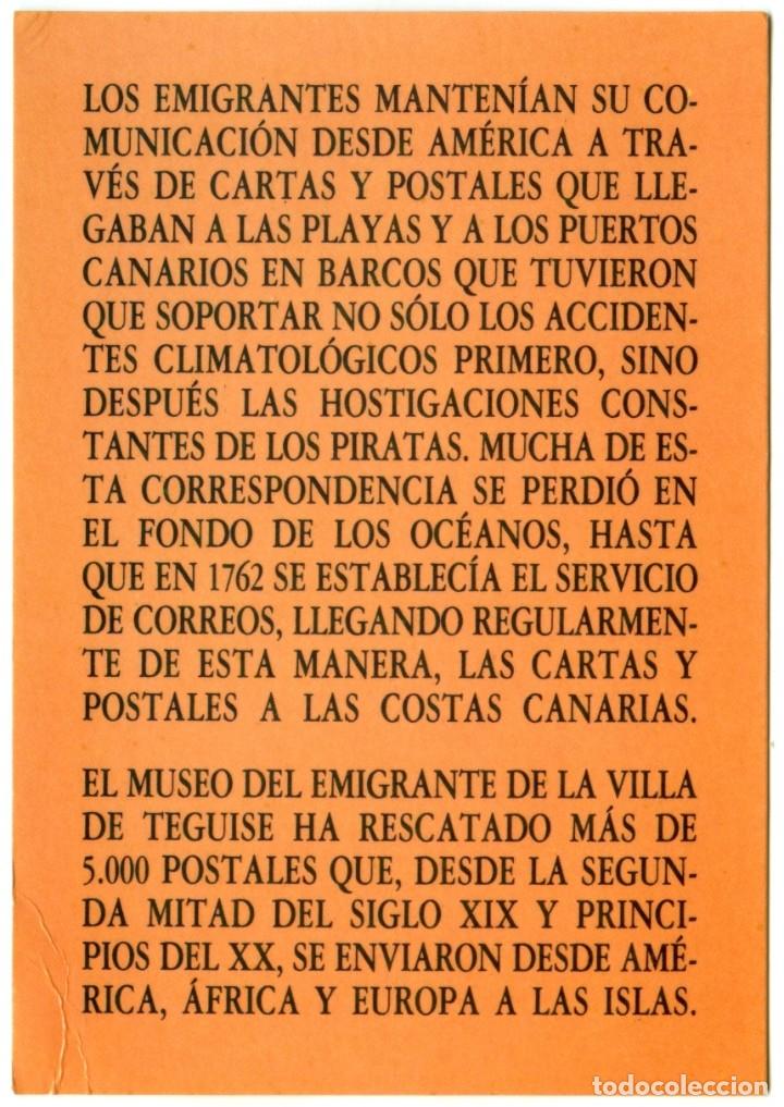 Postales: TEGUISE. Lanzarote. Sin circular. Postal con fragmento de texto en el anverso