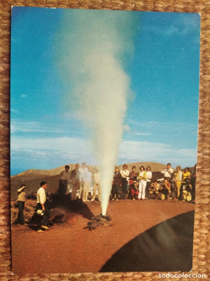 Postales: LANZAROTE - COMERCIAL SILVA - Foto 1