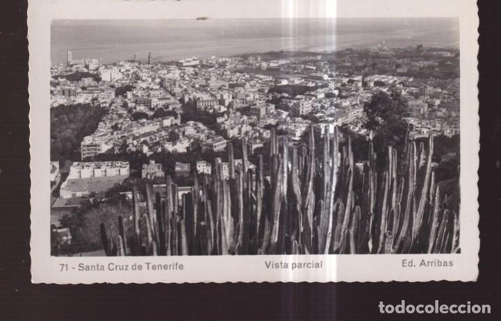 Postales: POSTAL DE SANTA CRUZ DE TENERIFE VISTA PARCIAL EDITO ARRIBAS SIN CIRCULAR