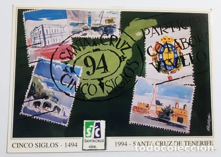 Cartes Postales: Postal &rdquo;Santa Cruz de Tenerife - Santa Cruz Viva&rdquo; | Santa Cruz Cinco Siglos