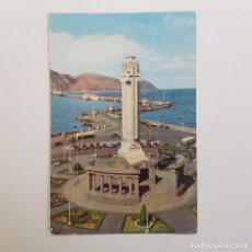 Postales: POSTAL SANTA CRUZ DE TENERIFE MONUMENTO A LOS CAIDOS Y MUELLE SUR. 1958 ESCRITA. 7. Lote 347486948