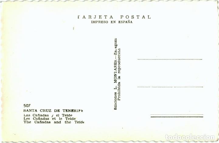 Postales: TARJETA POSTAL LAS CA&Ntilde;ADAS Y EL TEIDE - Foto 2