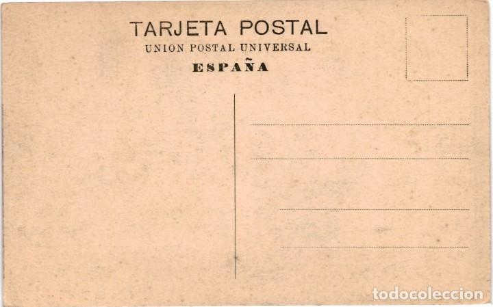 Postales: TARJETA POSTAL - PICO DE TEIDE - Foto 2