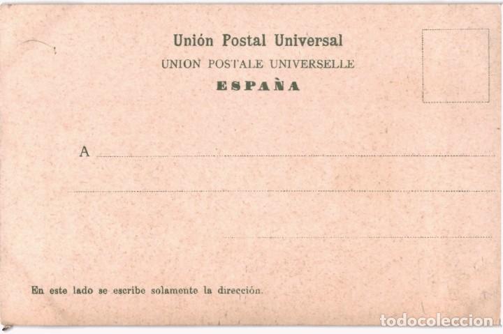 Postales: TARJETA POSTAL - VILA FLOR - Foto 2