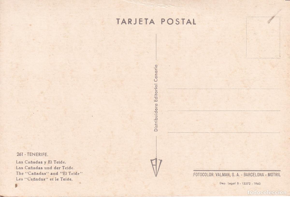Postales: TENERIFE LAS CA&Ntilde;ADAS EL TEIDE - Foto 2