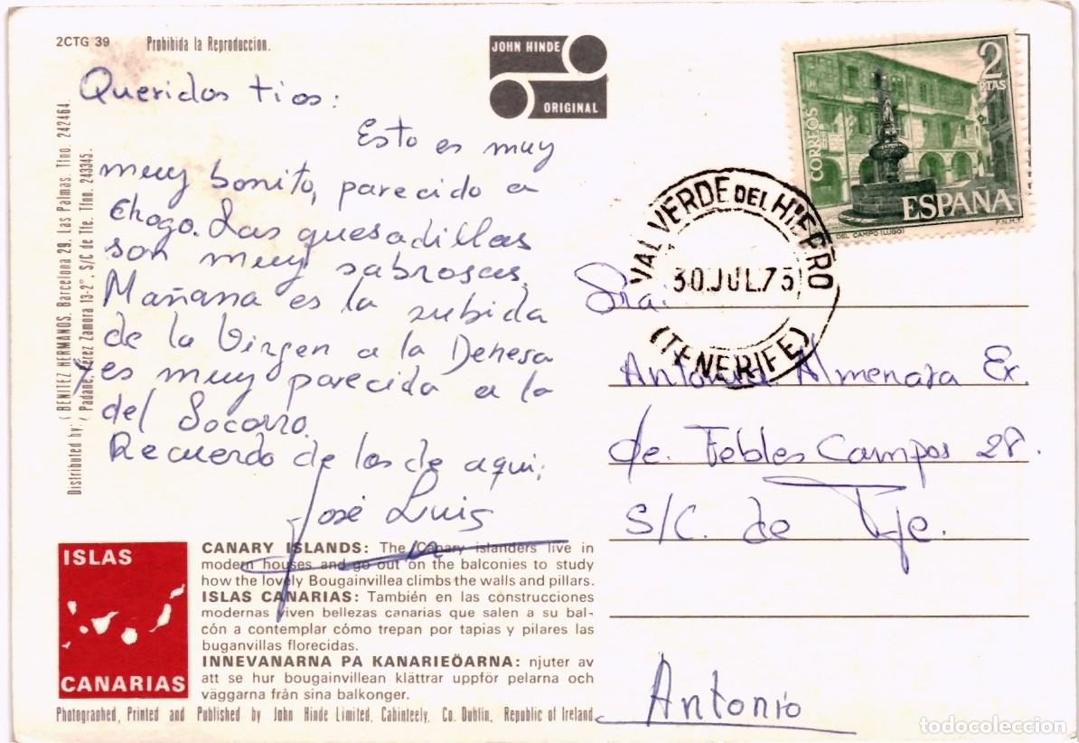 Postales: TARJETA POSTAL - CASA CON BALCON - Foto 2
