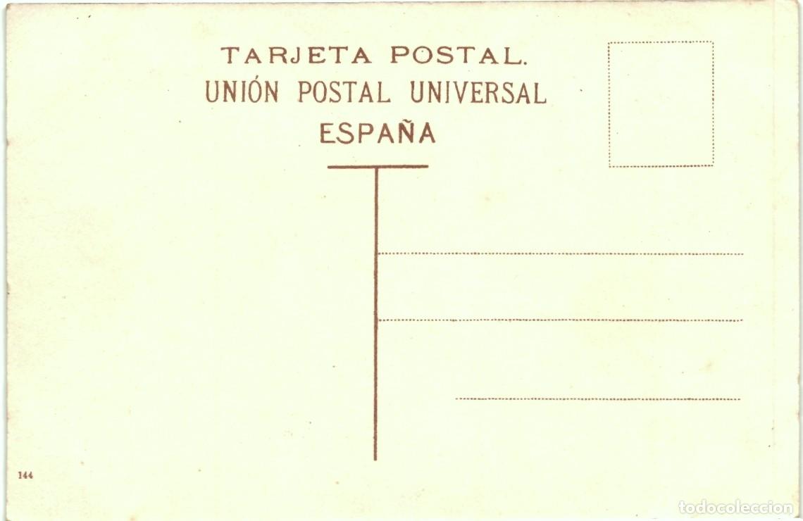 Postales: TARJETA POSTAL MAPA DE TENERIFE - Foto 2