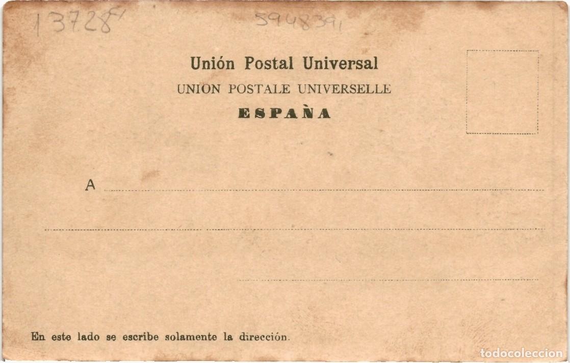 Postales: TARJETA POSTAL - MEDANO - 7806 - Foto 2