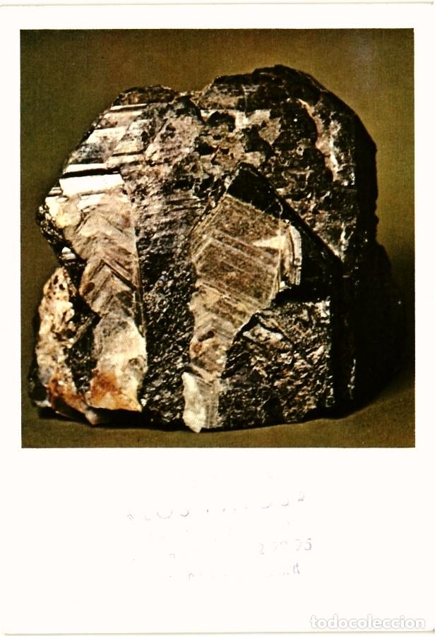 Postales: TARJETA POSTAL - MINERAL - Foto 1