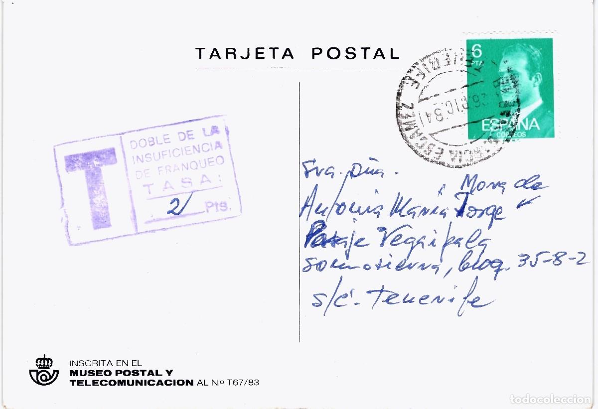 Postales: TARJETA POSTAL - MINERAL - Foto 2