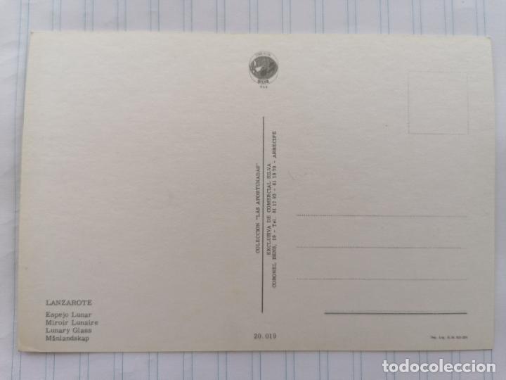 Postales: POSTAL LANZAROTE, ESPEJO LUNAR - Foto 2