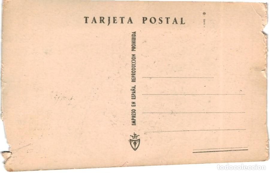 Postales: TARJETA POSTAL - LANZAROTE - N&ordm; 24 - Foto 2