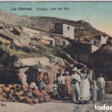 Postales: LAS PALMAS (CANARIAS) - ATALAYA, LOZA DEL PAIZ - RODRÍGUEZ BROS, PUERTO DE LA LUZ