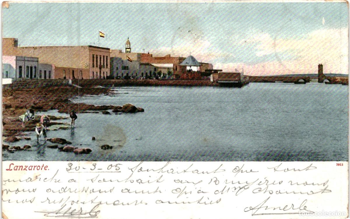 Postales: LANZAROTE - UNION POSTAL UNIVERSAL - Foto 1