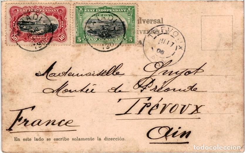 Postales: LANZAROTE - UNION POSTAL UNIVERSAL - Foto 2