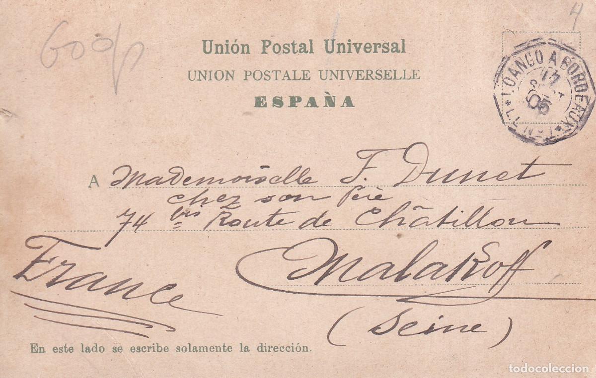 Postales: TENERIFE ICOD DE LOS VINOS - Foto 2