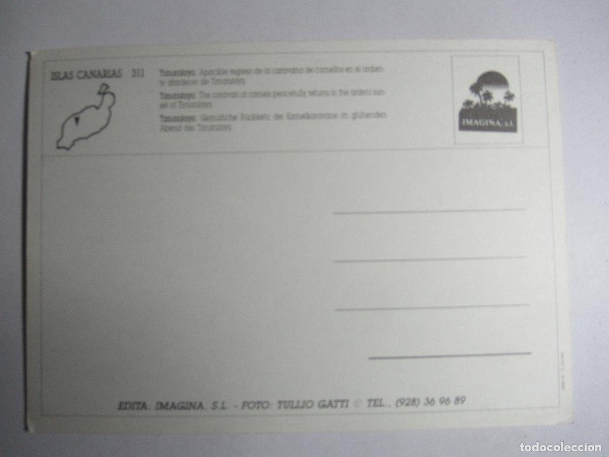 Postales: Islas Canarias - Timanfaya - Foto 2