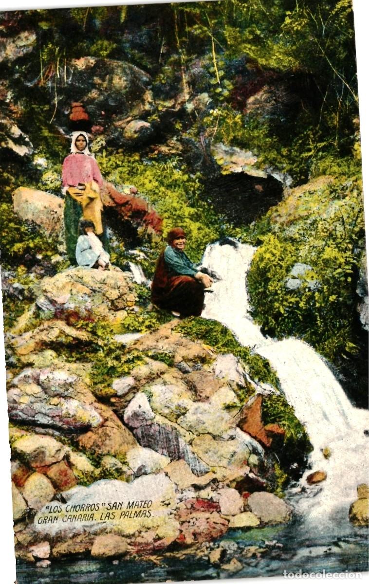 Postales: LOS CHORROS SAN MATEO - Foto 1