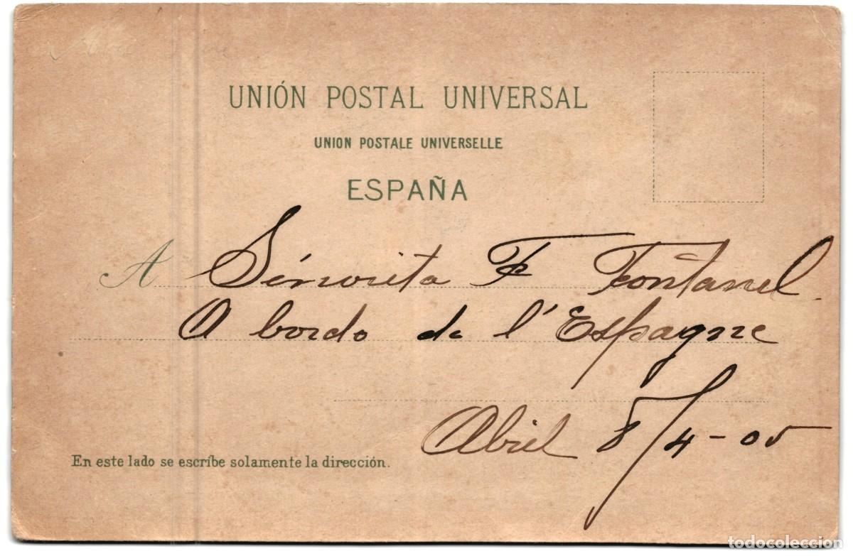 Postales: POSTAL PICO DE TEIDE DESDE MATANZA - Foto 2