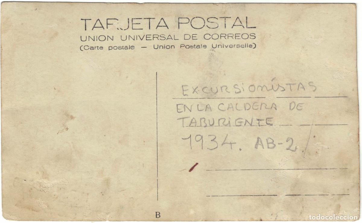 Postales: TARJETA POSTAL - LA PALMA - Foto 2
