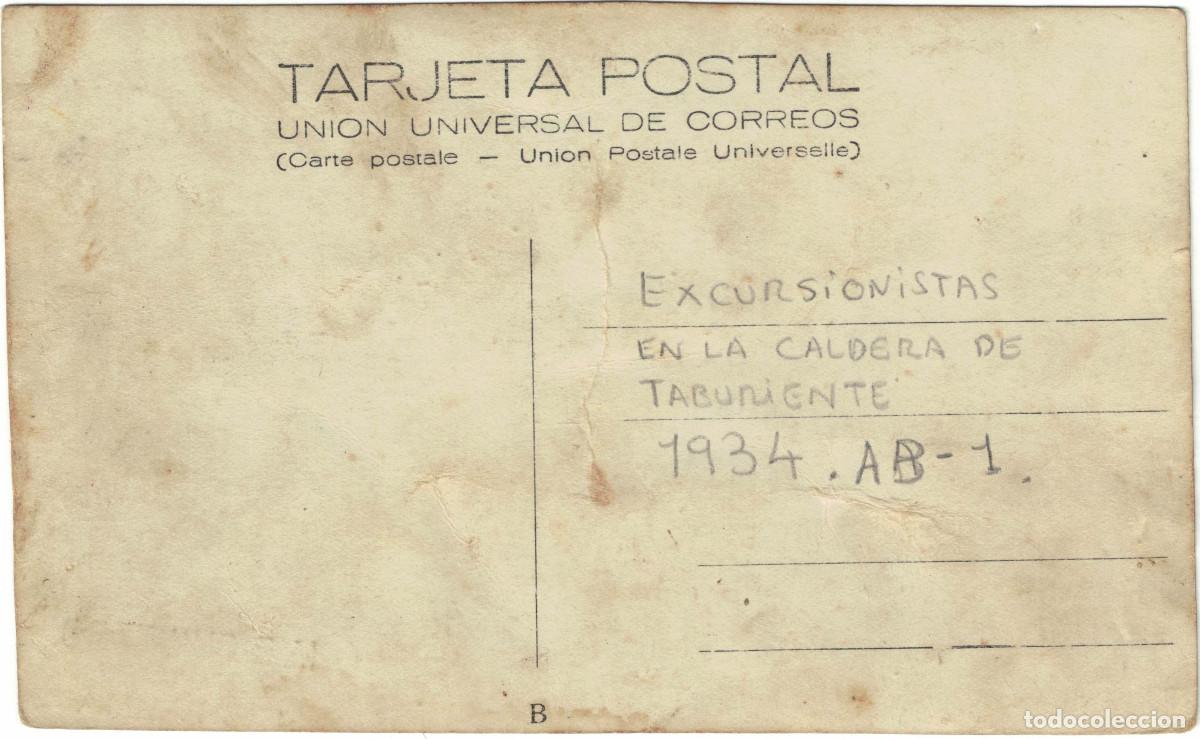 Postales: TARJETA POSTAL - LA PALMA - Foto 2