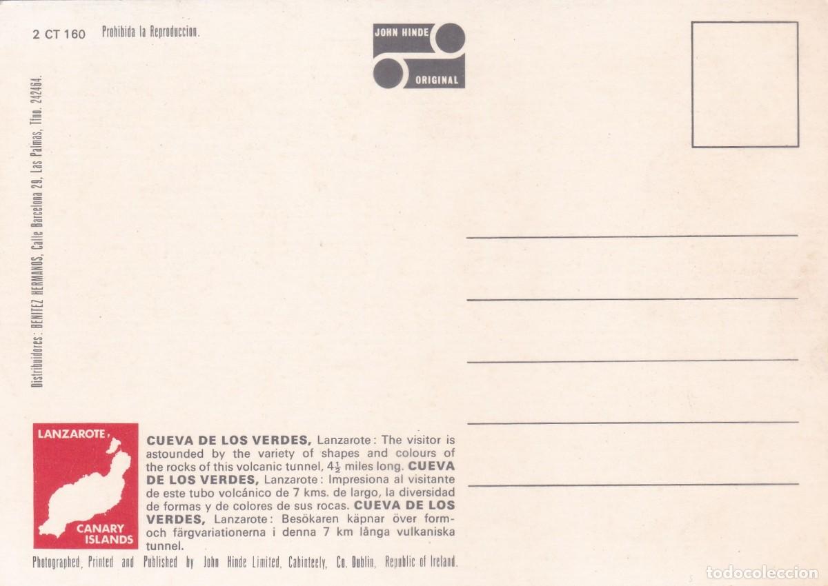 Postales: LANZAROTE. CUEVA DE LOS VERDES - Foto 2