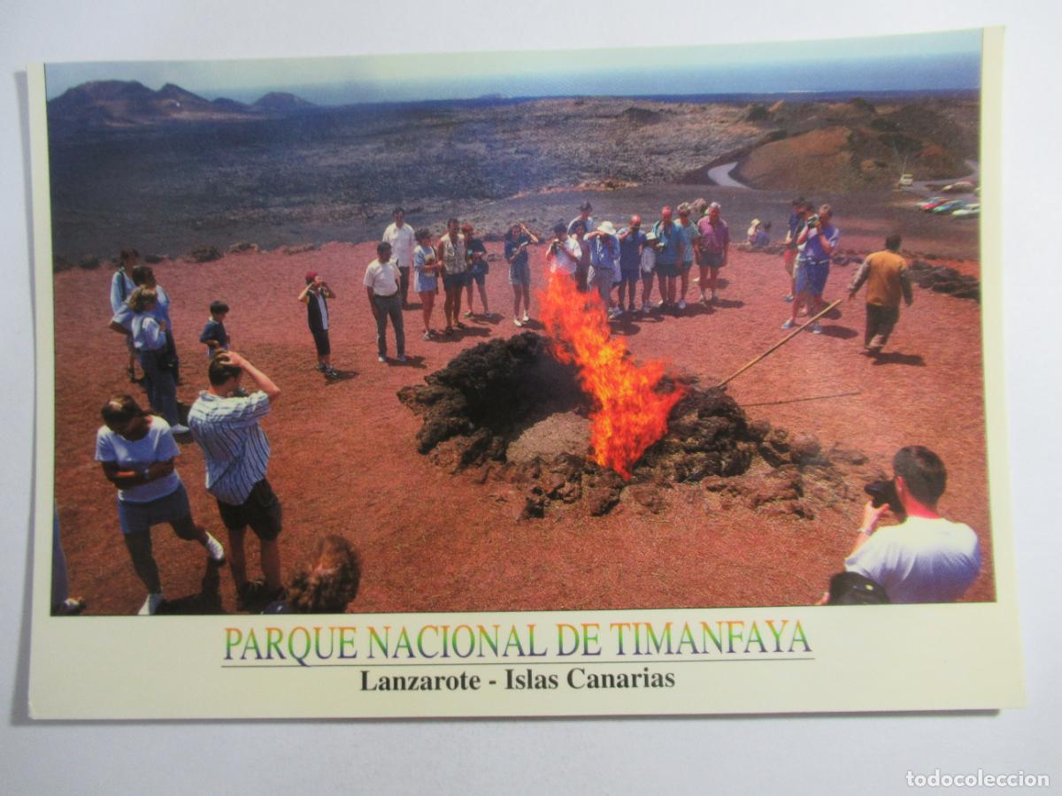 Postales: Lanzarote - Parque Nacional de Timanfaya - S/C - Recortado margen superior