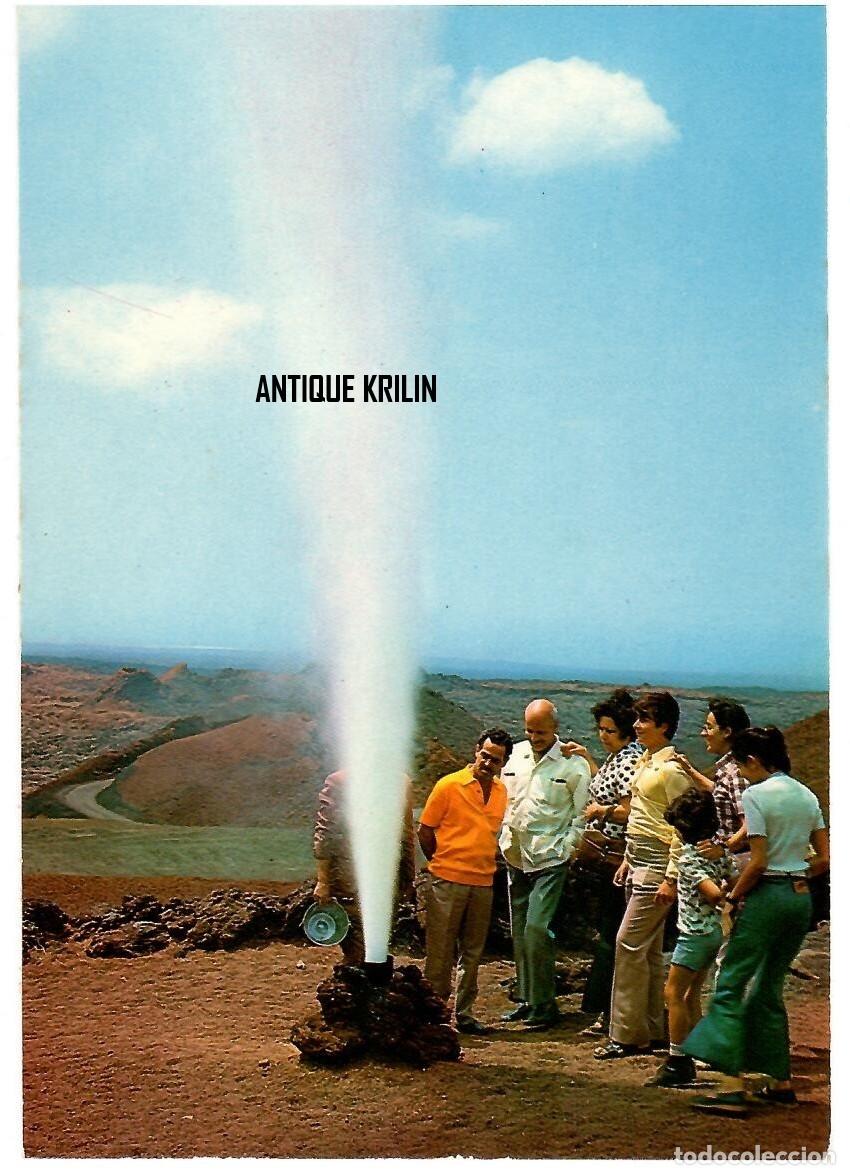 Postales: LANZAROTE N&ordm; 5093 GEISER EN LA MONTA&Ntilde;A DE FUEGO / EDICION BEASCOA / SIN FRANQUEAR