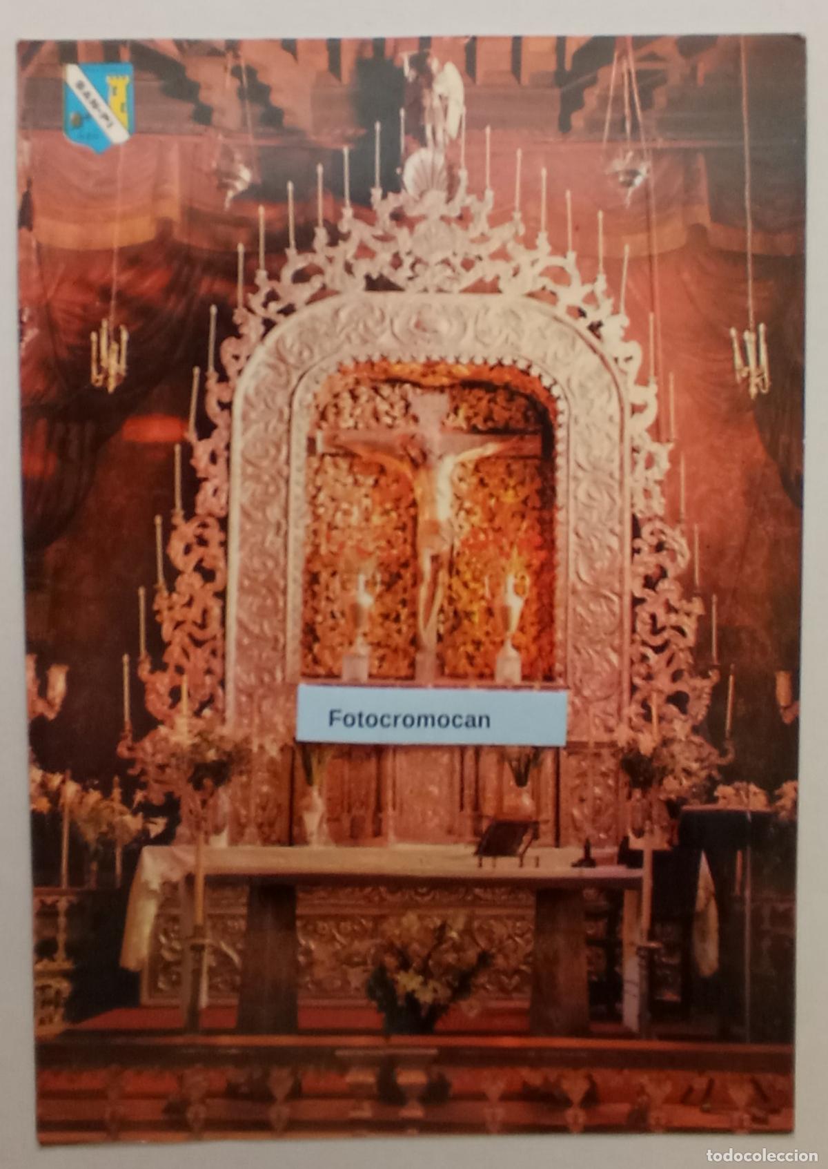Postales: LA LAGUNA. TENERIFE. SANT&Iacute;SIMO CRISTO DE LA LAGUNA. ED. SAN-PI. N&ordm;205