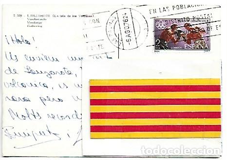 Postales: VENDIMIANDO / GATHERING.- LANZAROTE / ISLAS CANARIAS - Foto 2